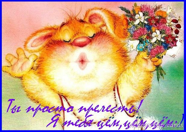 https://fotostrana.ru/away?to=/sl/0BR3#4592055