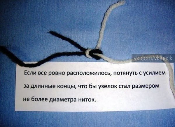   - 4