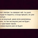 ���� ����, ��������, 30 ��� - ��������� 9 ������� 2014 � ������ ������ ��������