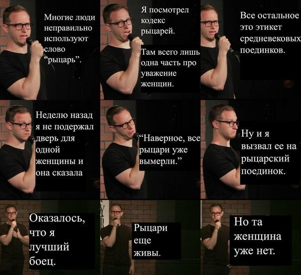    :-) - 5  2014  03:04