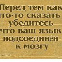 ���� �������, �����������, 58 ��� - ��������� 24 �������� 2014 � ������ ���� ����������