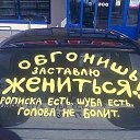 ���� �����, ���� - ��������� 29 �������� 2014 � ������ ������ ��������