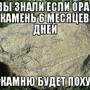���� �����, ���������, 45 ��� - ��������� 18 ������ 2014 � ������ ������ ��������