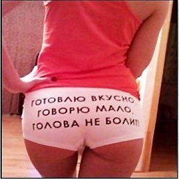 ���� *������*, ���������, 35 ��� - ��������� 28 ������ 2014