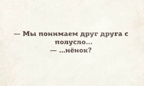 �������� ����� ��� ��� �� ���� �� ����� ���� - ������������ �� ��� ������ "�������� �����" ��������� - ��� ��� ����������: http://vk.com/creationoflife - 20 �������� 2014 � 13:15