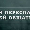 ���� ������, ������, 52 ���� - ��������� 23 ������ 2014 � ������ ������ ��������