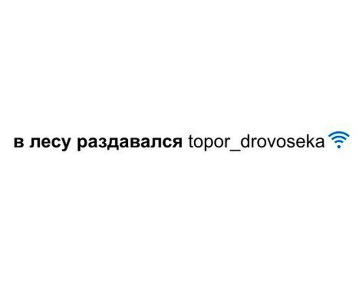    - 20  2014  10:46