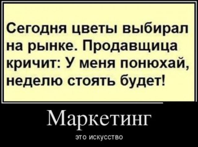  - 9  2014  19:41