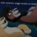 ���� Ginger, ������� - ��������� 2 �������� 2014 � ������ ������ ��������