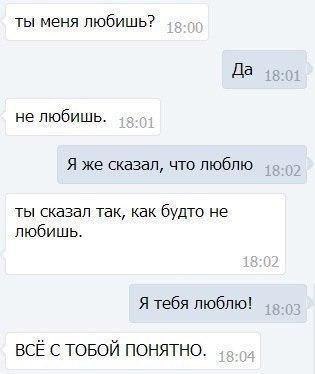    :D - 1  2014  16:39