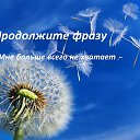 ���� ���������, ����������� - ��������� 19 �������� 2014 � ������ ������ ��������