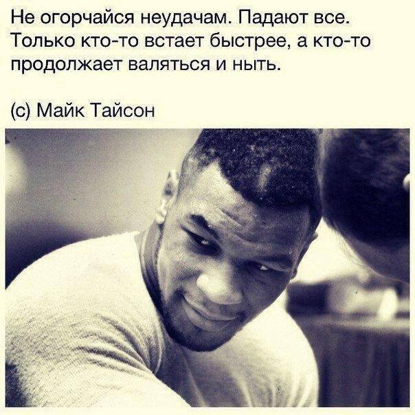 SportFeed - 16  2014  13:29