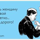 ���� Midza, ������� - ��������� 20 ������ 2014 � ������ ������ ��������