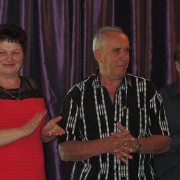 ��������, ������, 79 ���