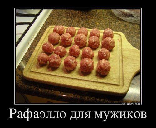 �������������� �� ���: <a href=