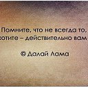 ���� �����, ������, 48 ��� - ��������� 16 ������� 2014 � ������ �������� � �������.�