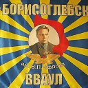 ���� ��������, ������� - ��������� 7 �������� 2014 � ������ ���� ����������