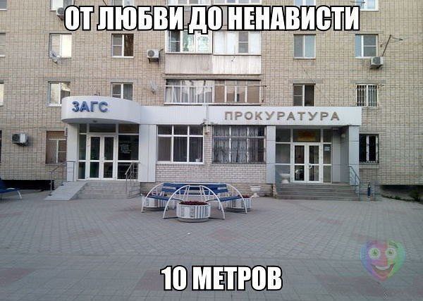 ������� - 15 �������� 2014 � 11:46