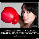 ���� ����������, ���� - ��������� 7 ������ 2014 � ������ ������ ��������