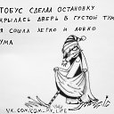 ���� ����, ������, 36 ��� - ��������� 23 ������ 2014 � ������ ������