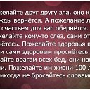 ���� ������, �����-���������, 70 ��� - ��������� 21 ������� 2014 � ������ ������ ��������