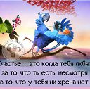 ���� �������, �����, 53 ���� - ��������� 27 ������ 2014 � ������ ������ ��������