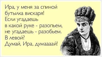  - 7  2014  21:55