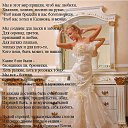 ���� �������, ����, 52 ���� - ��������� 28 �������� 2014 � ������ ������ ��������