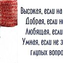 ���� ���, ������������� - ��������� 15 �������� 2014 � ������ ������ ��������