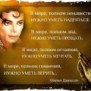 ���� ���������, ��������� - ��������� 24 �������� 2014 � ������ ������ ��������