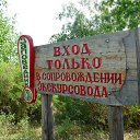 ���� �������, ���������, 36 ��� - ��������� 26 ������� 2014 � ������ ������� ������������ ���� ����������