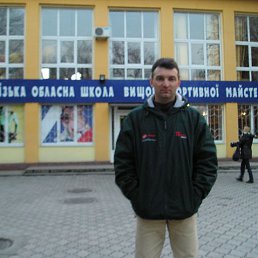 ������, ���������, 56 ���