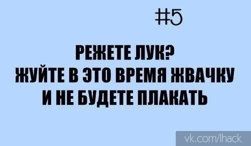  .   ,   . - 5