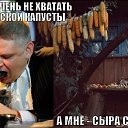 ���� ������, ��������������, 52 ���� - ��������� 3 �������� 2014 � ������ ��������