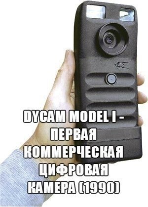 .   . - 3