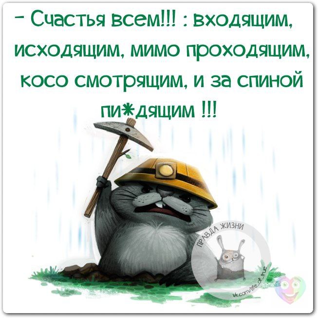   :D - 26  2014  18:37