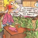 ���� Hunter, ������ - ��������� 9 ������� 2014 � ������ ������ ��������