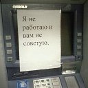 ���� �����, �������, 47 ��� - ��������� 13 ������� 2014 � ������ ������ ��������