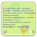 ���� ������, ������������, 64 ���� - ��������� 22 ������ 2014 � ������ ������ ��������