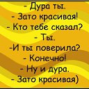 ���� ^-^ �*�*� ^-^, �������� ���, 48 ��� - ��������� 19 �������� 2014 � ������ ������ ��������
