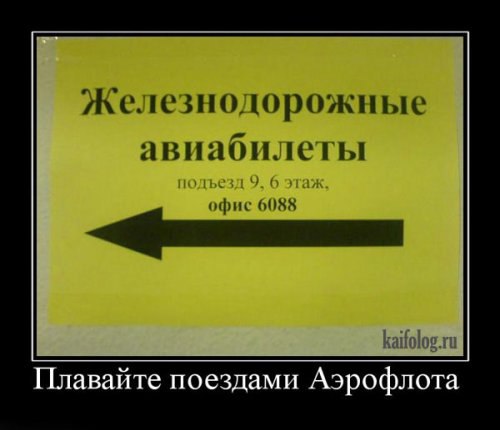 ����� - 13 ������ 2014 � 09:42