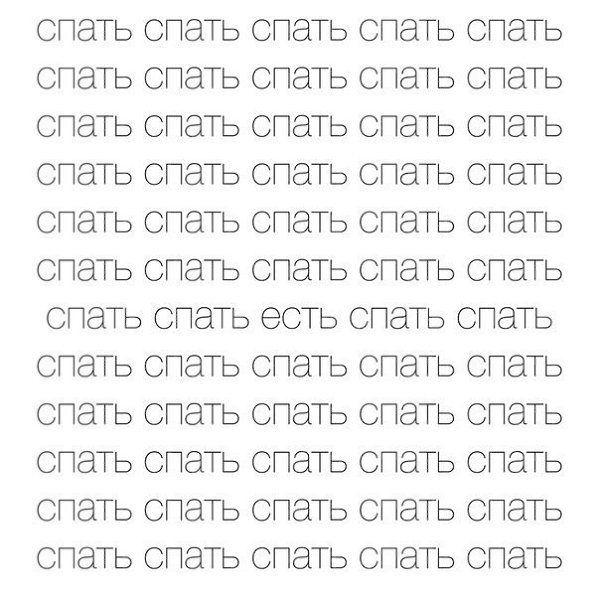 tumblr - 1 ������� 2014 � 10:19