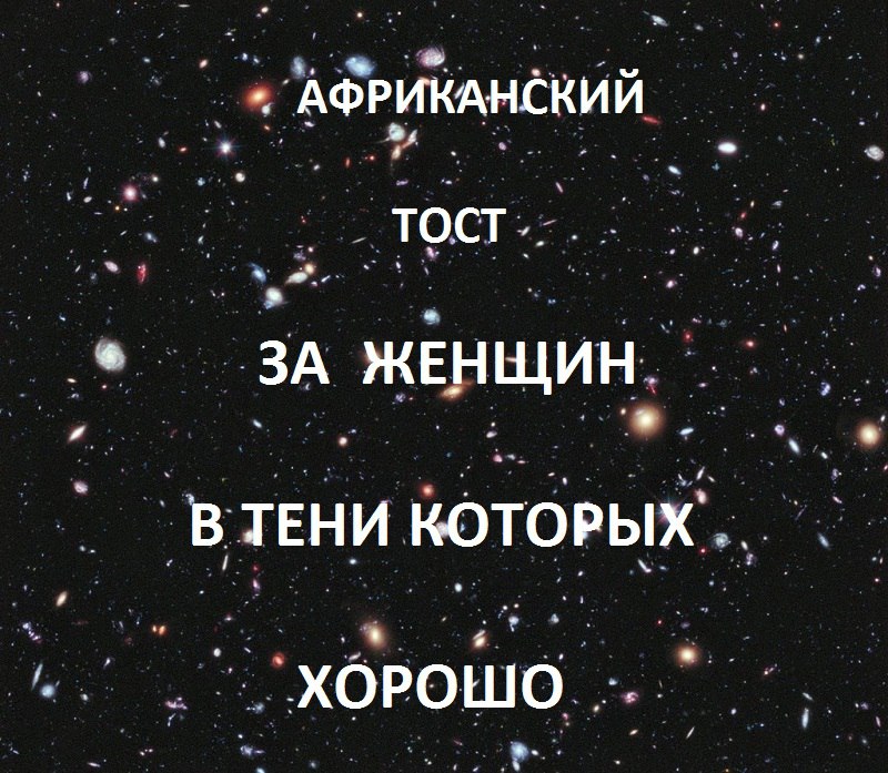 <***> - 22  2014  00:13