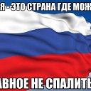 ���� ����������, ����, 58 ��� - ��������� 20 ������ 2014 � ������ ���� ����������
