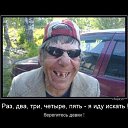 ���� Lexa, �����, 56 ��� - ��������� 24 ������� 2014 � ������ ���� ����������