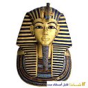  Nasser, , 64  -  28  2014    