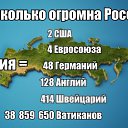 ���� ������, ��������������, 52 ���� - ��������� 3 �������� 2014 � ������ ��������