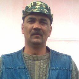 �����, �������, 54 ����