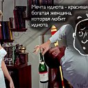 ���� Sergej, ������, 67 ��� - ��������� 28 ������� 2014