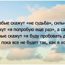 ���� Nadine, ��������� - ��������� 2 �������� 2014 � ������ ������ ��������